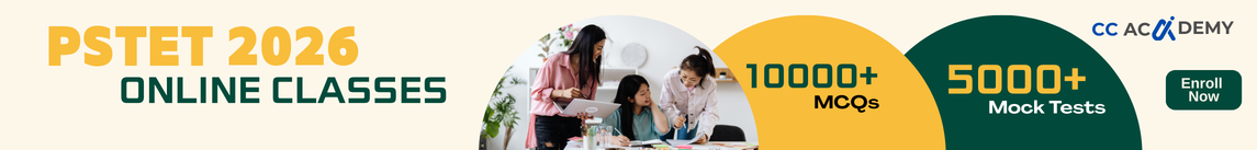 PSTET preparation slide 2